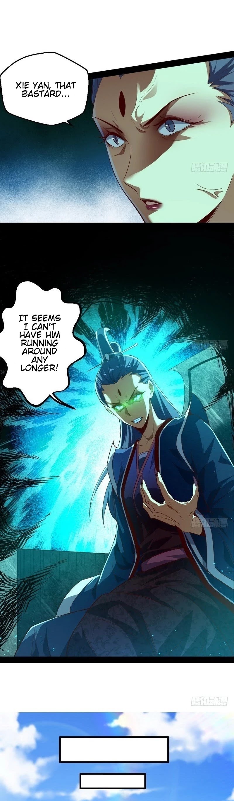 I'm an Evil God Chapter 16 page 36 - Chapter 16: People Who Are Outstanding Attract Undue Attention
