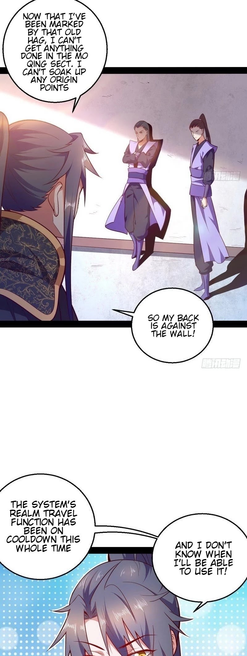 I'm an Evil God Chapter 16 page 38 - Chapter 16: People Who Are Outstanding Attract Undue Attention