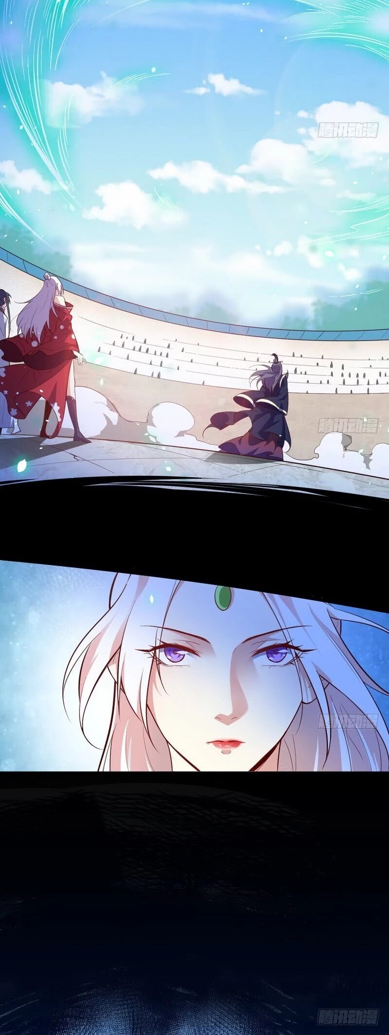 I'm an Evil God Chapter 16 page 4 - Chapter 16: People Who Are Outstanding Attract Undue Attention