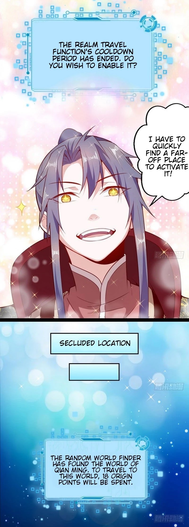 I'm an Evil God Chapter 16 page 41 - Chapter 16: People Who Are Outstanding Attract Undue Attention