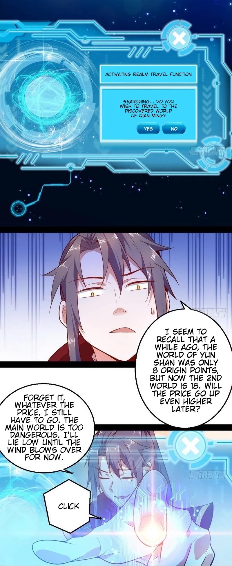 I'm an Evil God Chapter 16 page 42 - Chapter 16: People Who Are Outstanding Attract Undue Attention