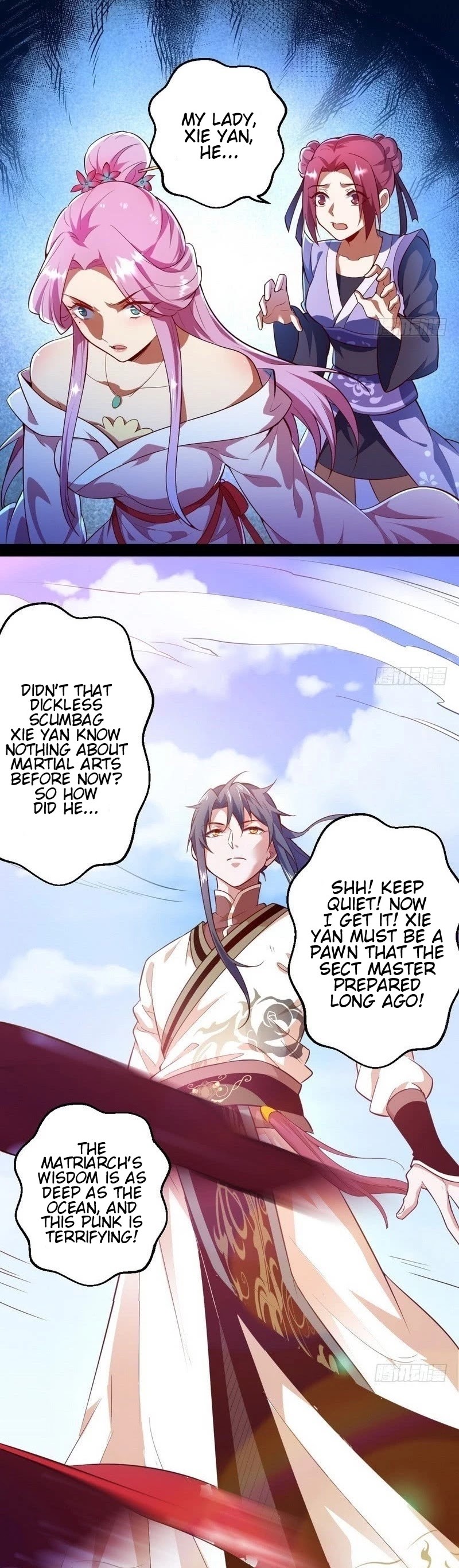 I'm an Evil God Chapter 16 page 5 - Chapter 16: People Who Are Outstanding Attract Undue Attention