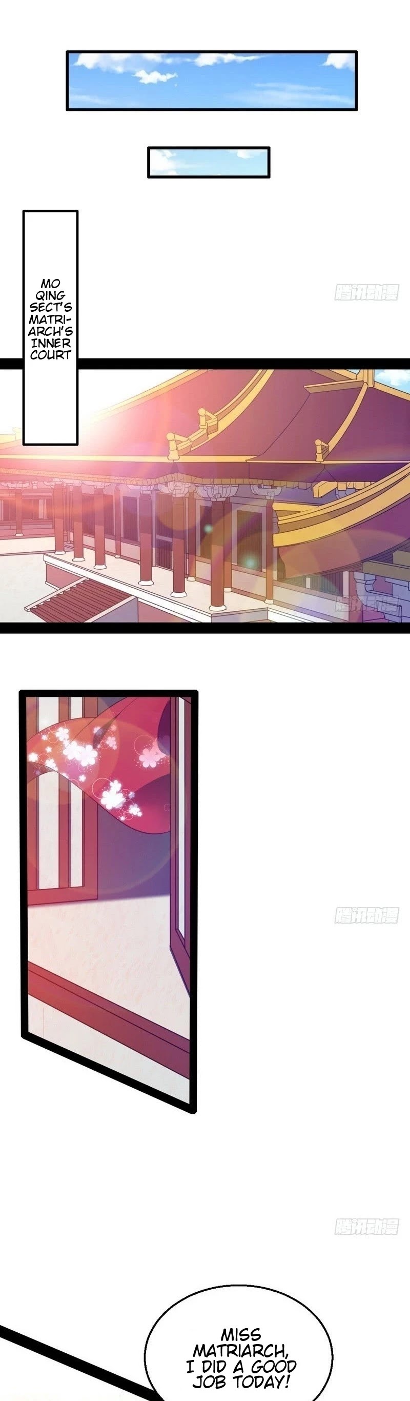I'm an Evil God Chapter 16 page 9 - Chapter 16: People Who Are Outstanding Attract Undue Attention