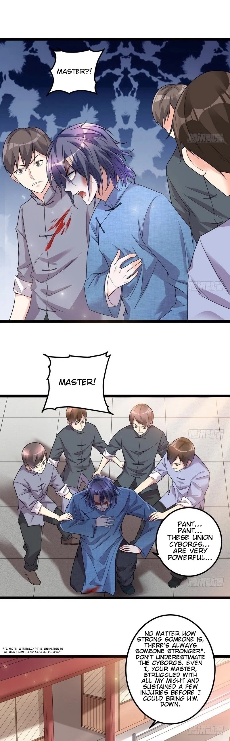 I'm an Evil God Chapter 17 page 11 - Chapter 17: The World Of Qian Ming