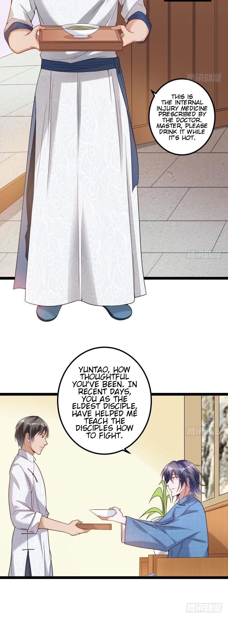 I'm an Evil God Chapter 17 page 14 - Chapter 17: The World Of Qian Ming