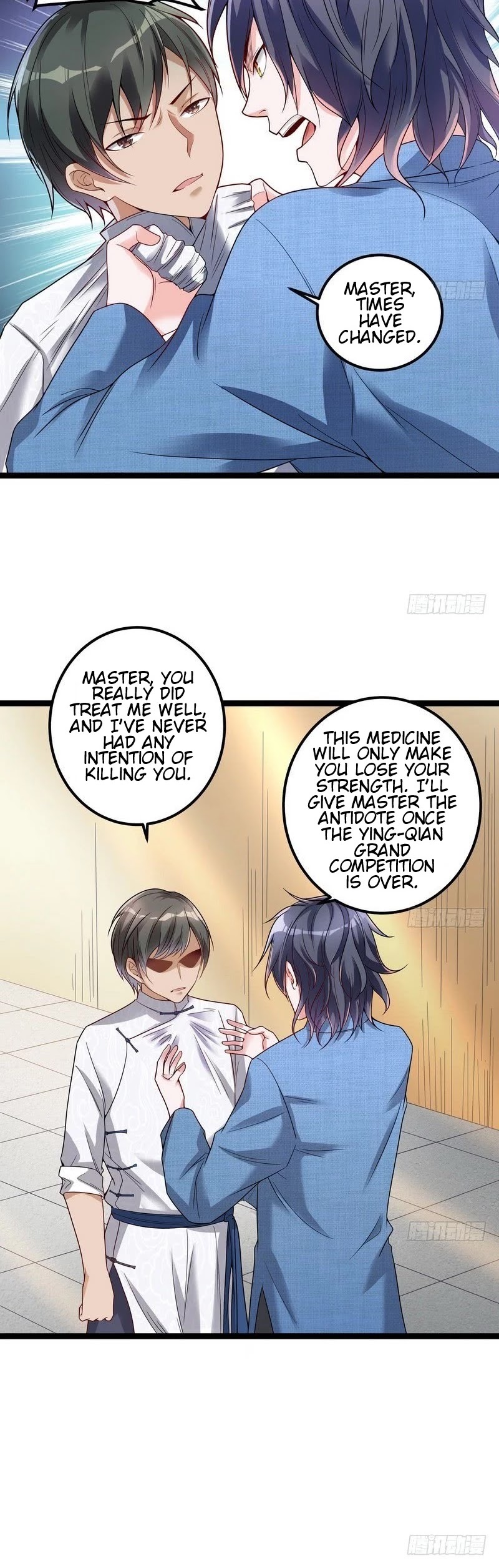 I'm an Evil God Chapter 17 page 18 - Chapter 17: The World Of Qian Ming
