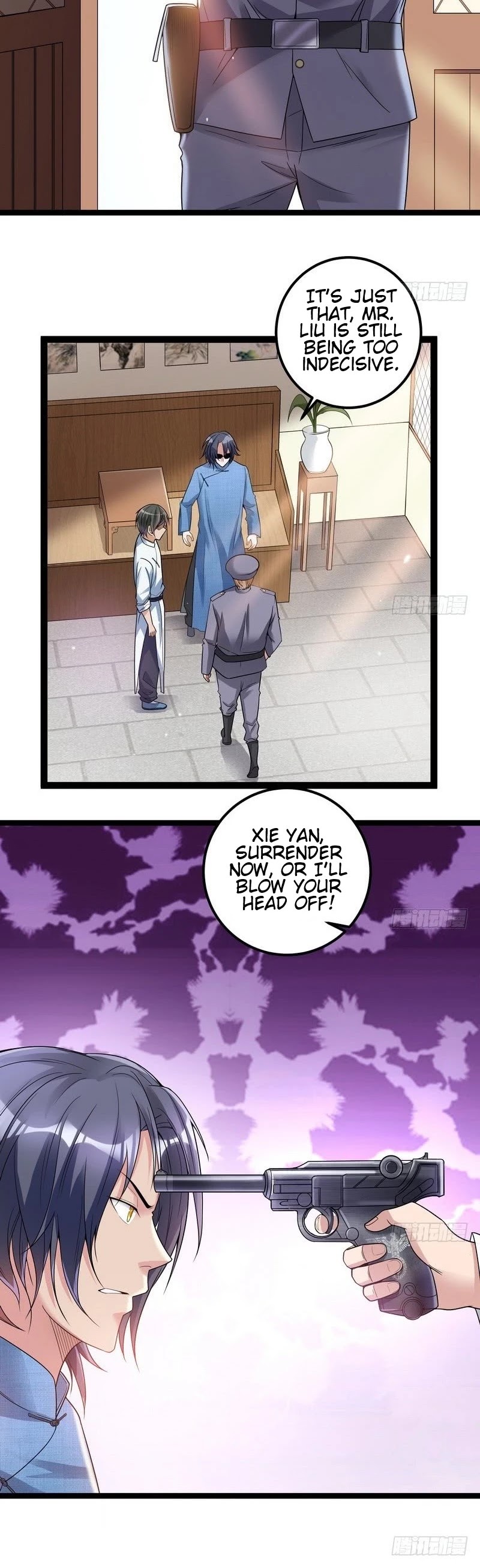 I'm an Evil God Chapter 17 page 20 - Chapter 17: The World Of Qian Ming