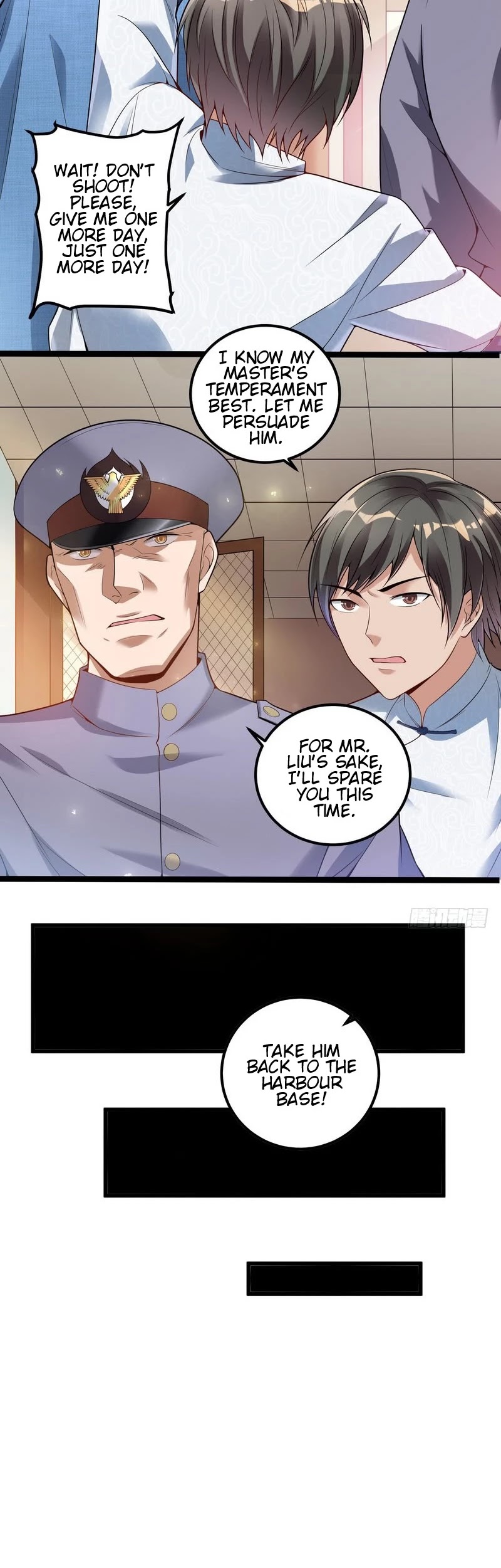I'm an Evil God Chapter 17 page 22 - Chapter 17: The World Of Qian Ming
