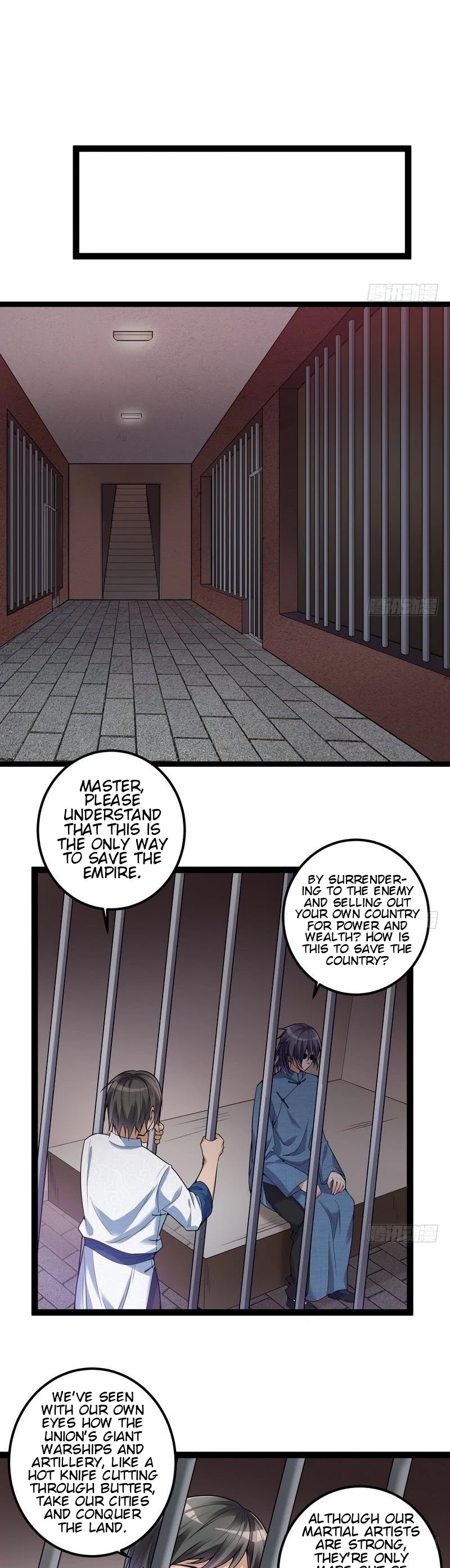 I'm an Evil God Chapter 17 page 23 - Chapter 17: The World Of Qian Ming