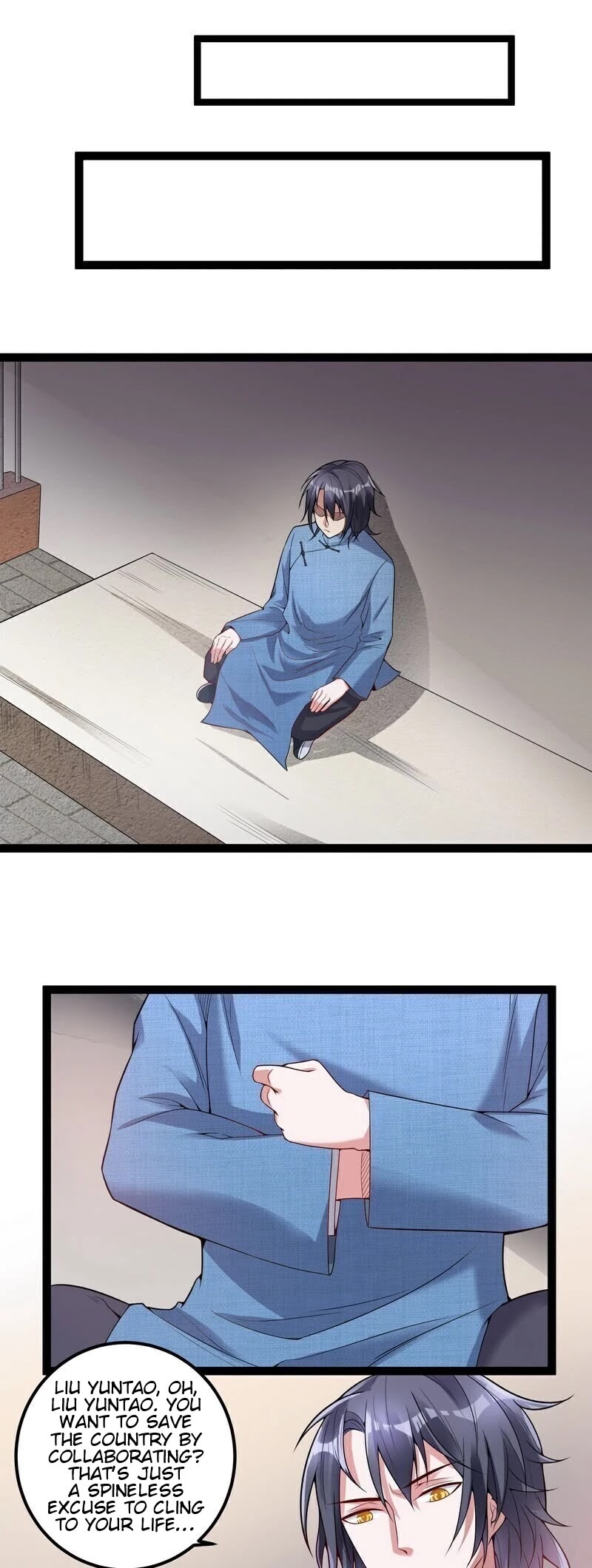 I'm an Evil God Chapter 17 page 27 - Chapter 17: The World Of Qian Ming