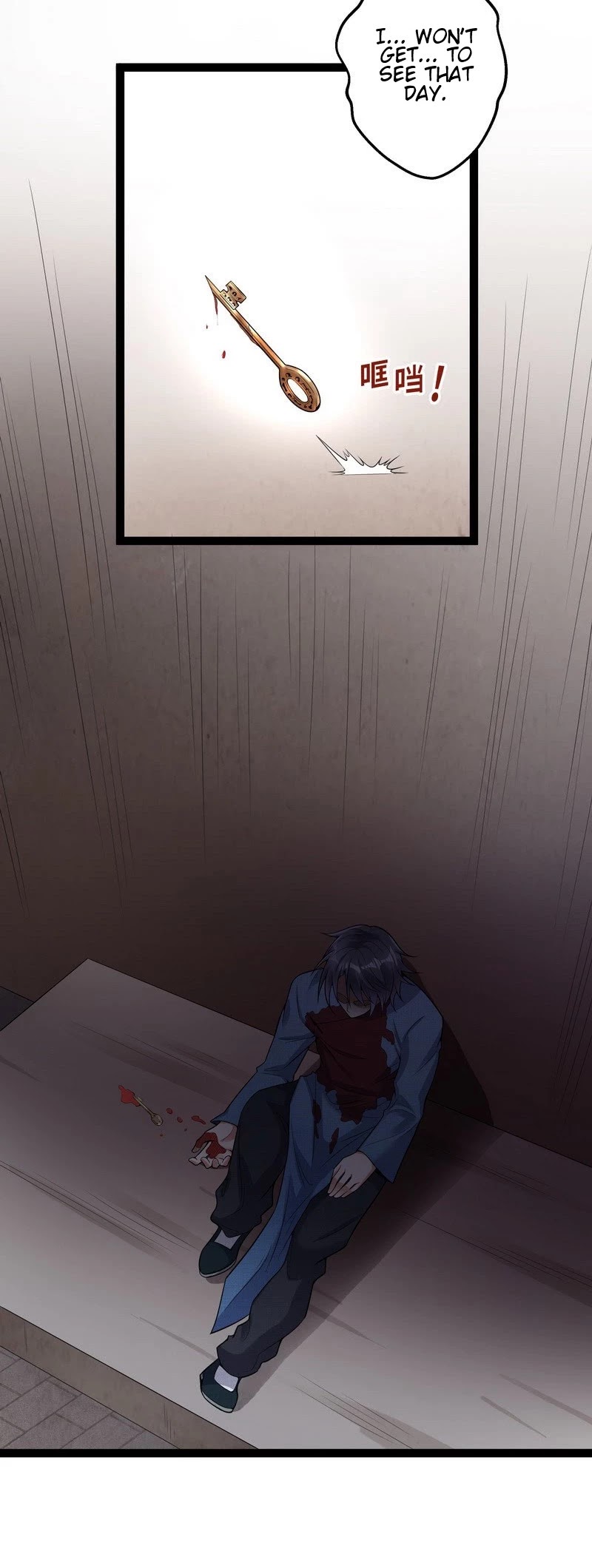 I'm an Evil God Chapter 17 page 30 - Chapter 17: The World Of Qian Ming