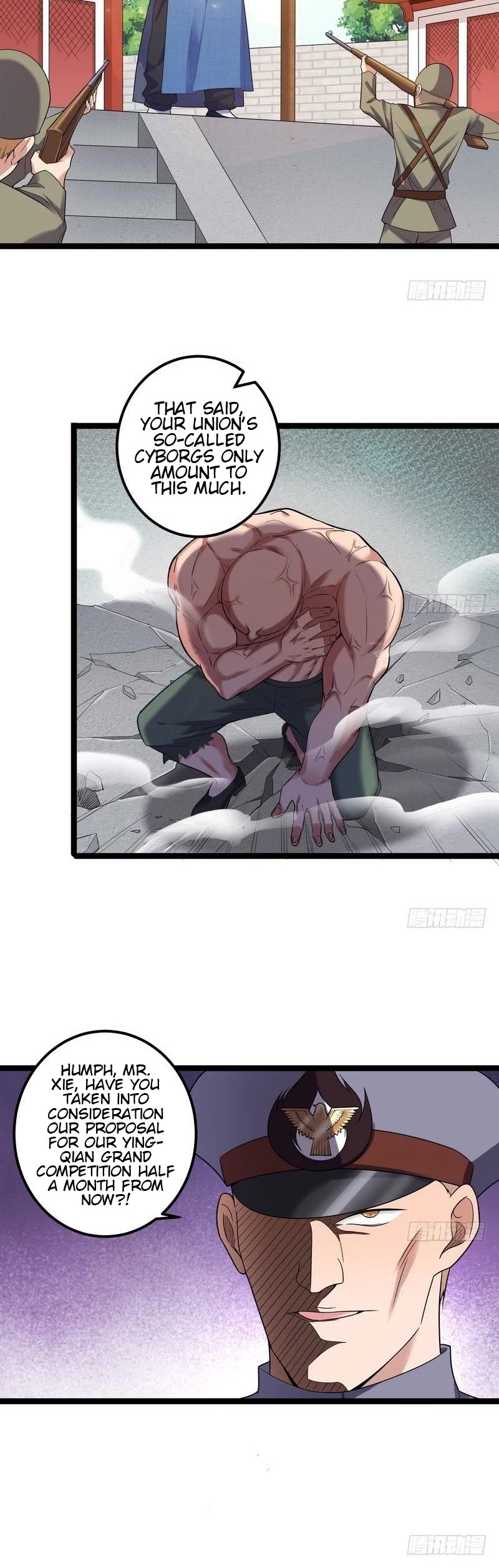 I'm an Evil God Chapter 17 page 8 - Chapter 17: The World Of Qian Ming