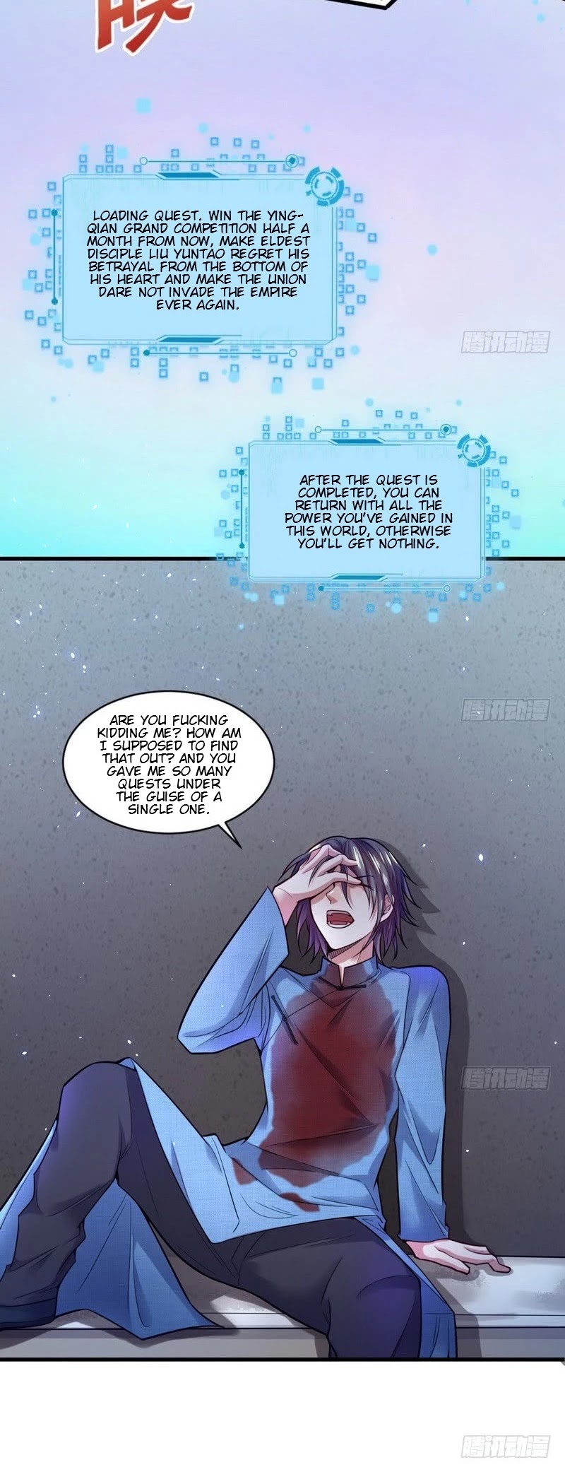 I'm an Evil God Chapter 18 page 10 - Chapter 18: Fighting My Way Out