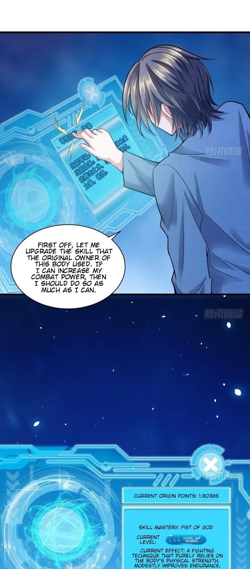 I'm an Evil God Chapter 18 page 11 - Chapter 18: Fighting My Way Out