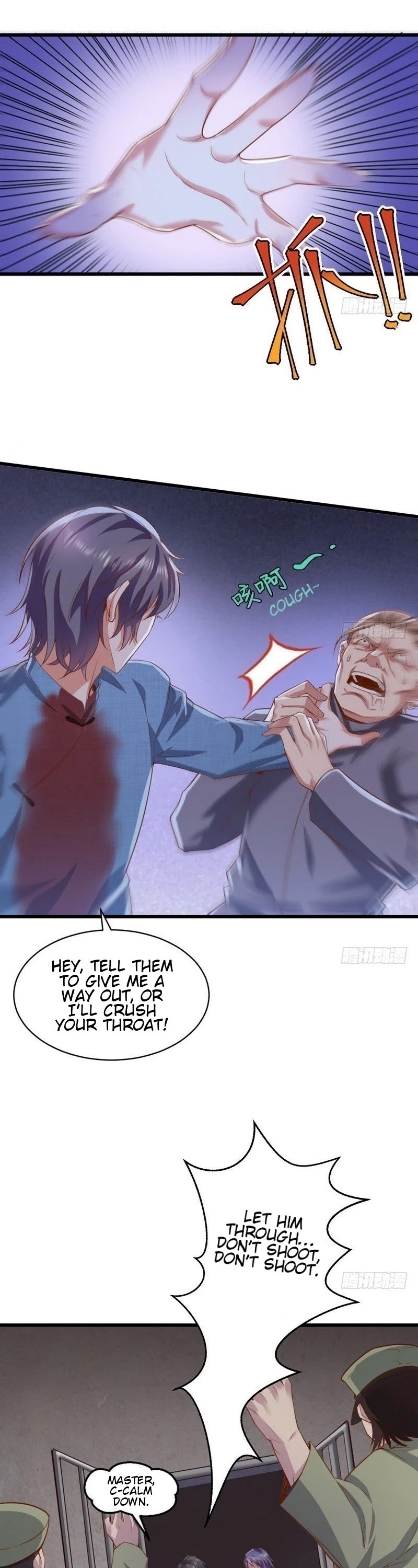 I'm an Evil God Chapter 18 page 17 - Chapter 18: Fighting My Way Out