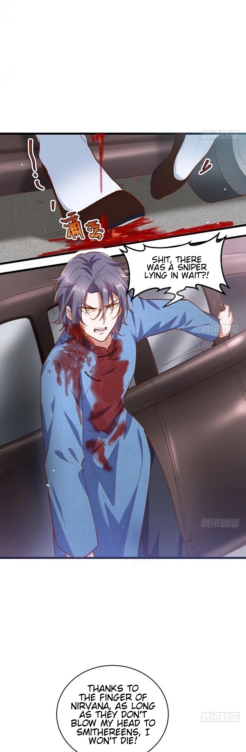 I'm an Evil God Chapter 18 page 22 - Chapter 18: Fighting My Way Out
