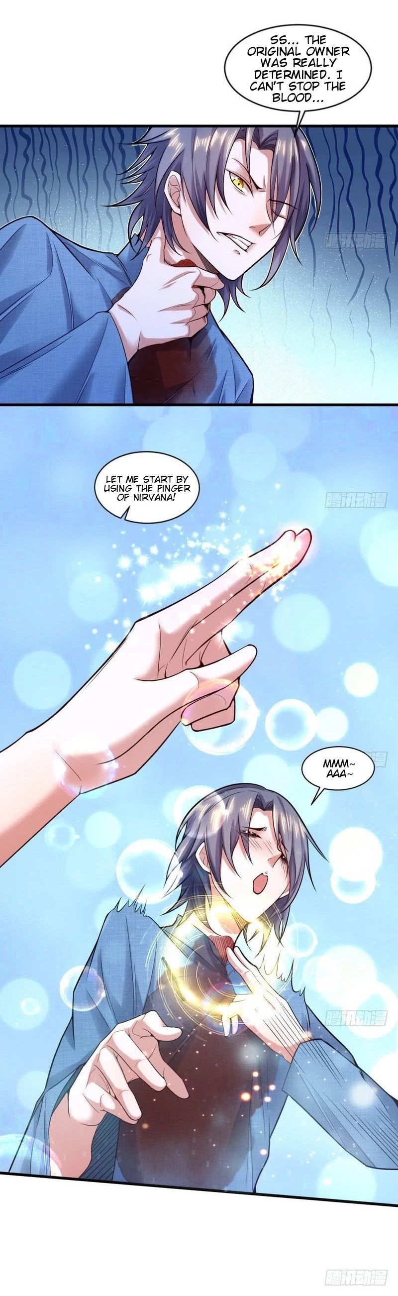 I'm an Evil God Chapter 18 page 4 - Chapter 18: Fighting My Way Out