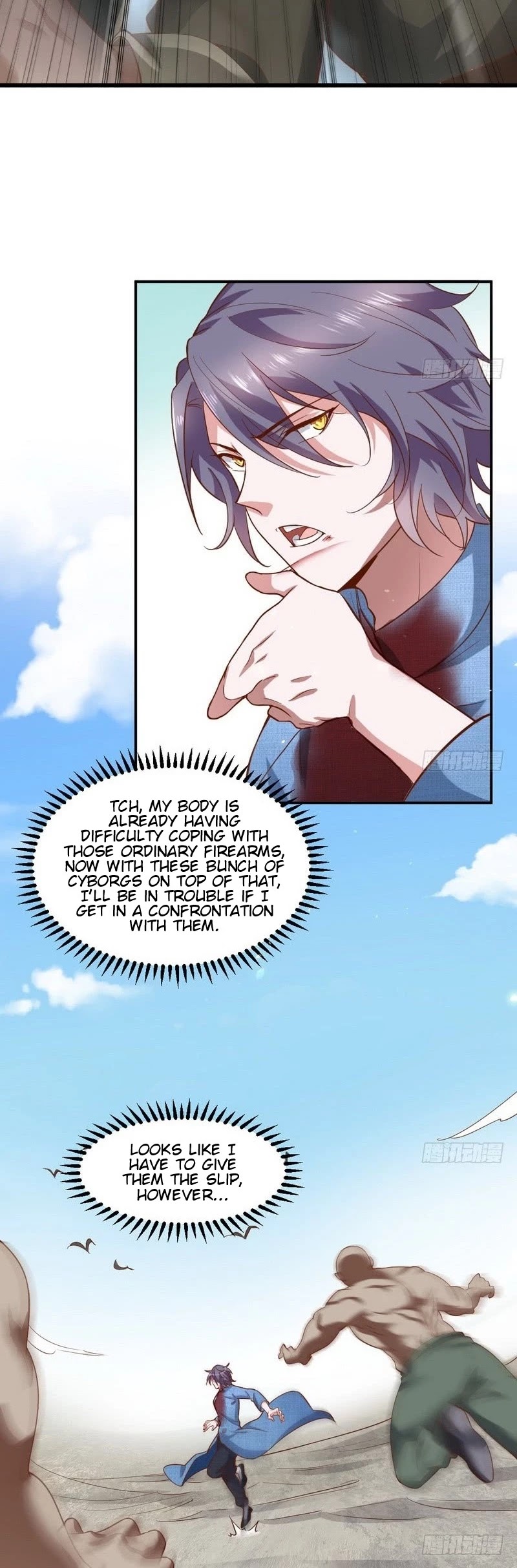 I'm an Evil God Chapter 18 page 43 - Chapter 18: Fighting My Way Out