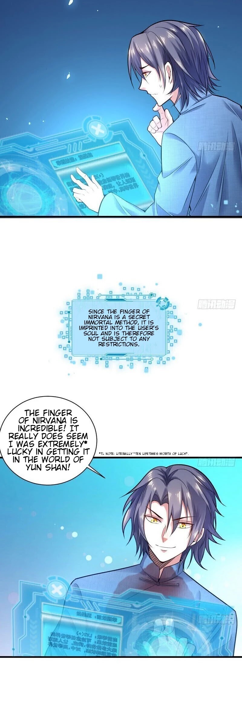 I'm an Evil God Chapter 18 page 7 - Chapter 18: Fighting My Way Out