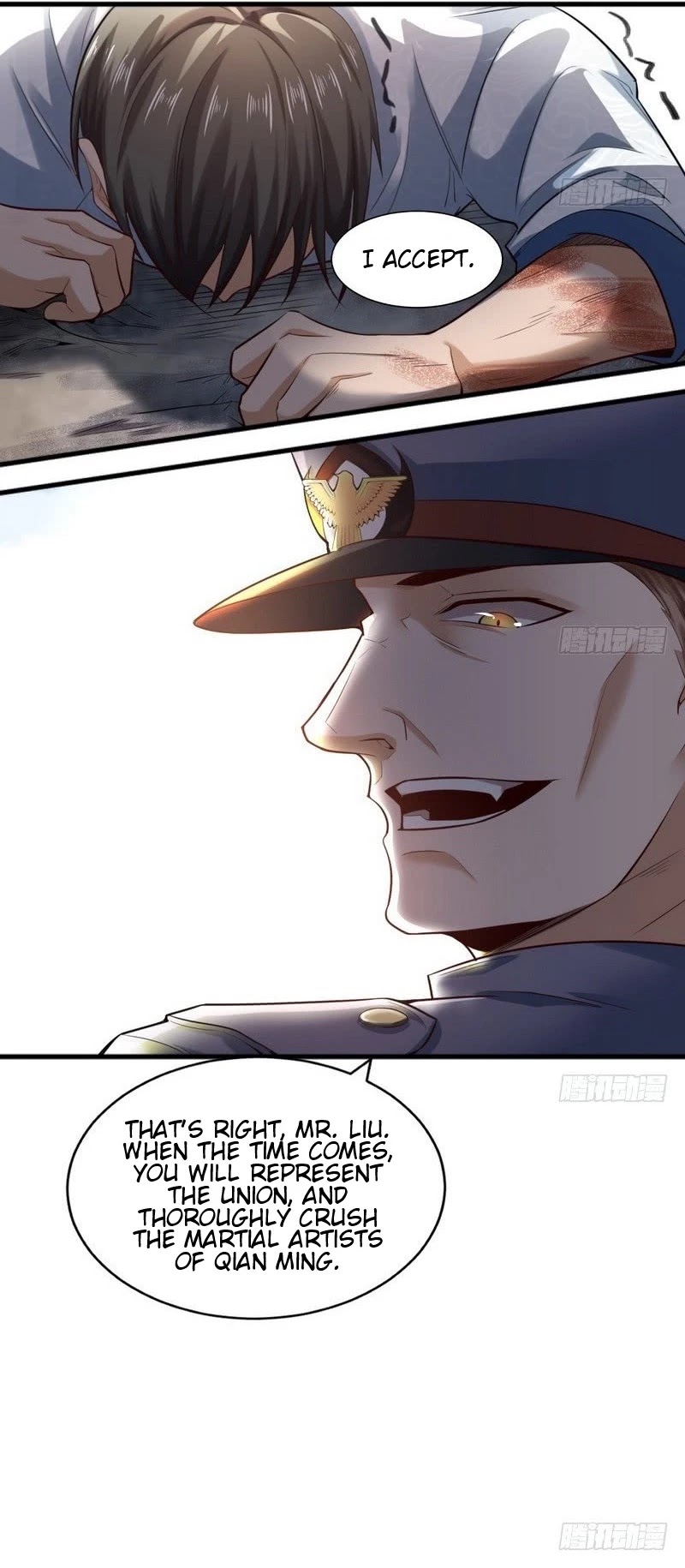 I'm an Evil God Chapter 19 page 17 - Chapter 19: Darkness Comes Before Dawn