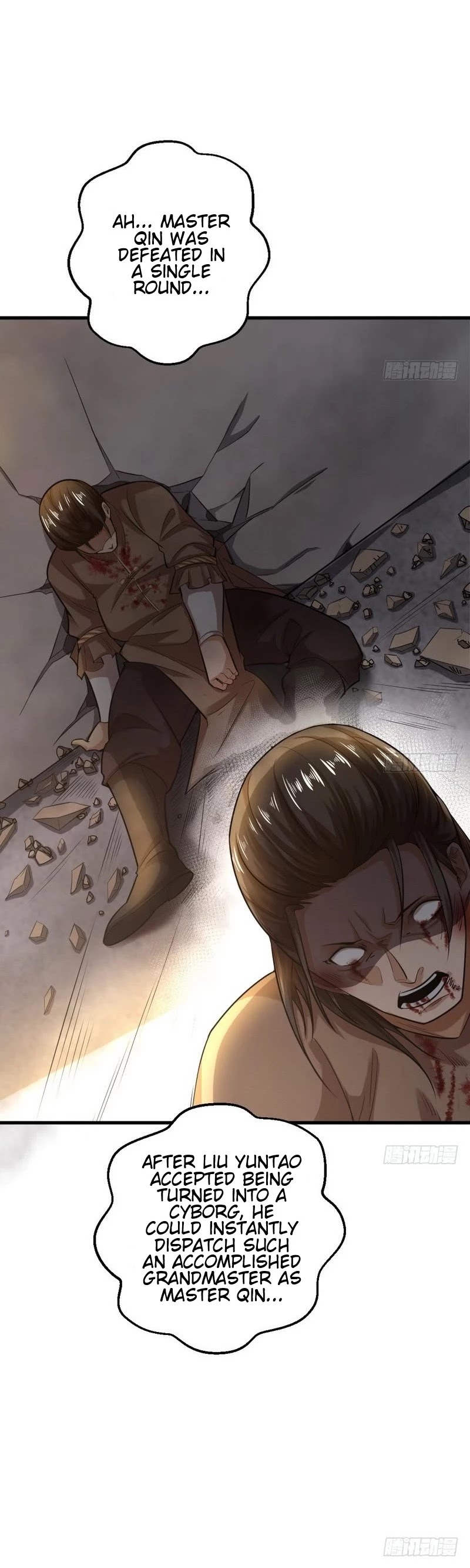 I'm an Evil God Chapter 19 page 25 - Chapter 19: Darkness Comes Before Dawn