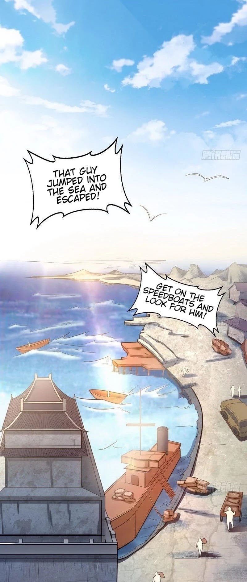 I'm an Evil God Chapter 19 page 3 - Chapter 19: Darkness Comes Before Dawn