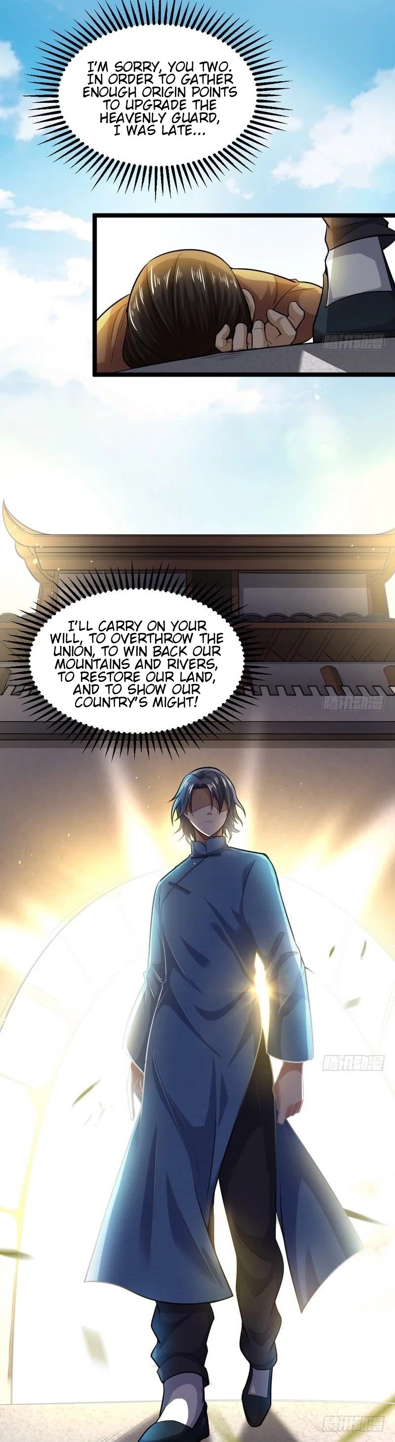 I'm an Evil God Chapter 19 page 40 - Chapter 19: Darkness Comes Before Dawn
