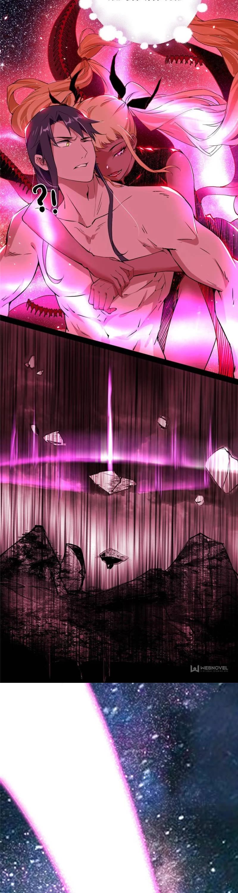 I'm an Evil God Chapter 193 page 3 - Chapter 193