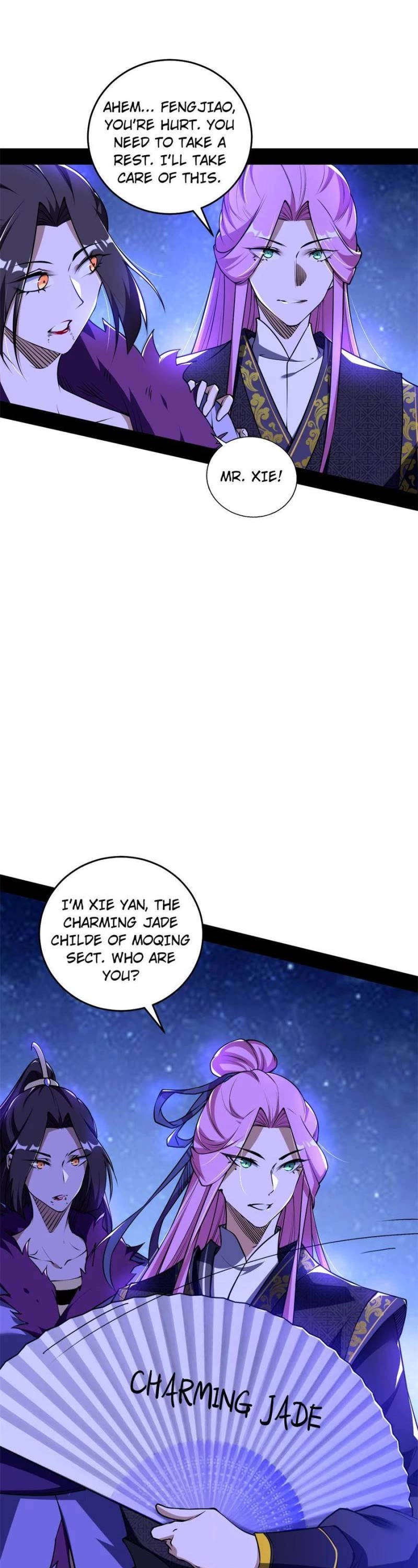 I'm an Evil God Chapter 197 page 1 - Chapter 197