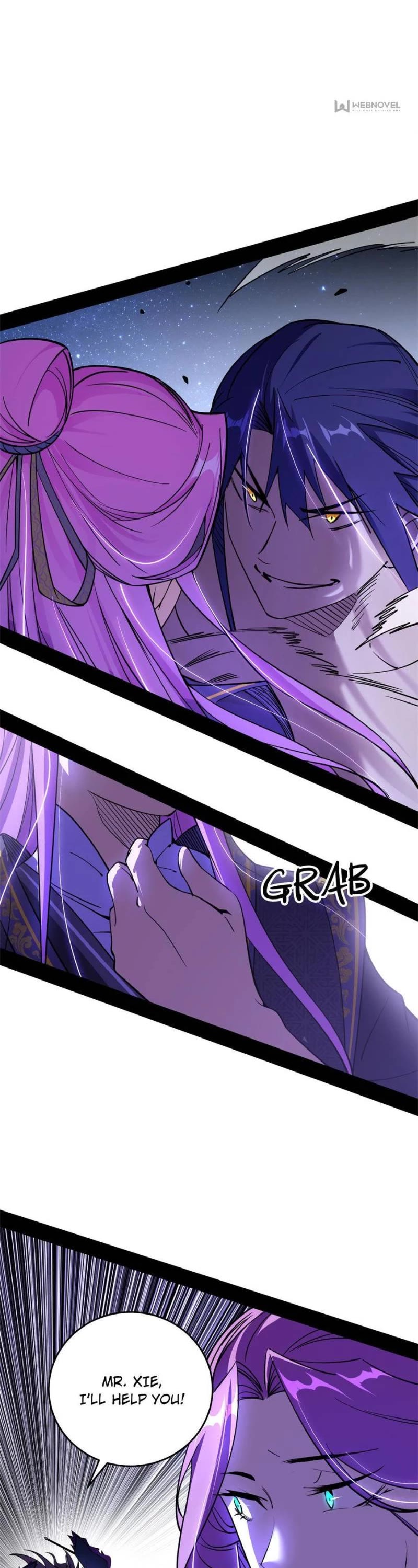 I'm an Evil God Chapter 197 page 18 - Chapter 197