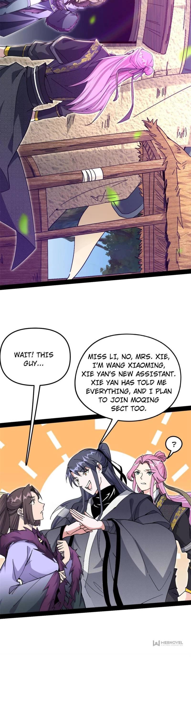 I'm an Evil God Chapter 199 page 17 - Chapter 199