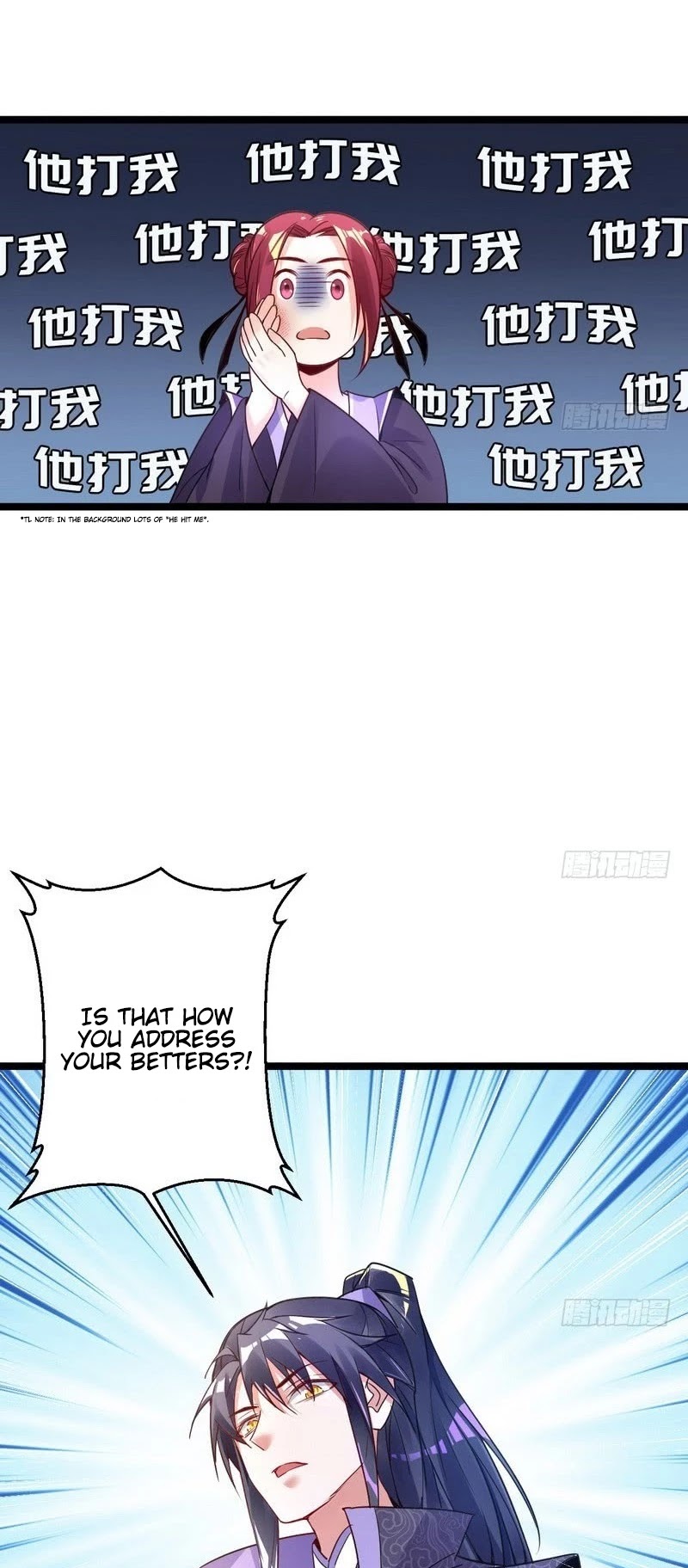 I'm an Evil God Chapter 2 page 17 - Chapter 2: My Cheats Allow Me To Be A Troll