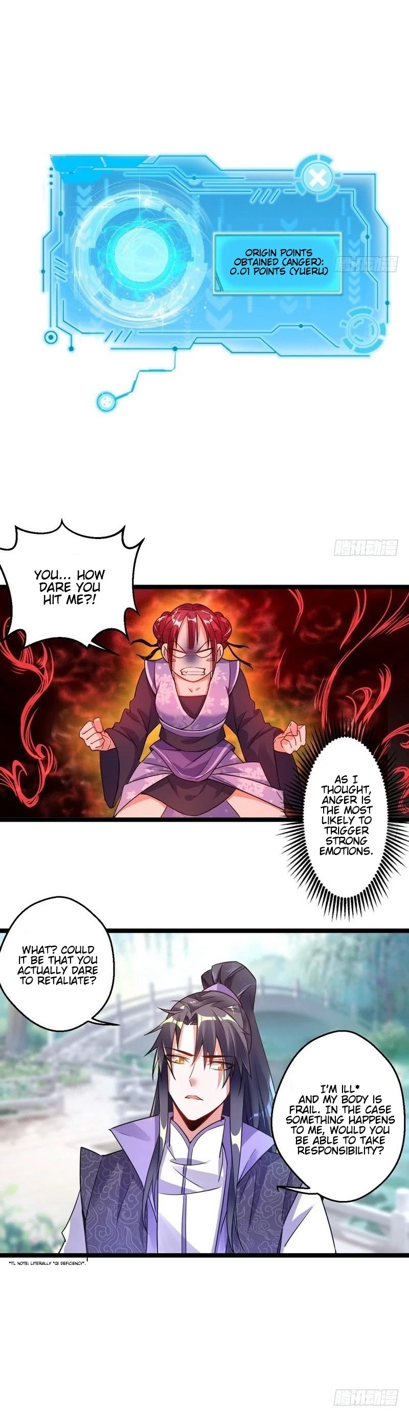 I'm an Evil God Chapter 2 page 19 - Chapter 2: My Cheats Allow Me To Be A Troll
