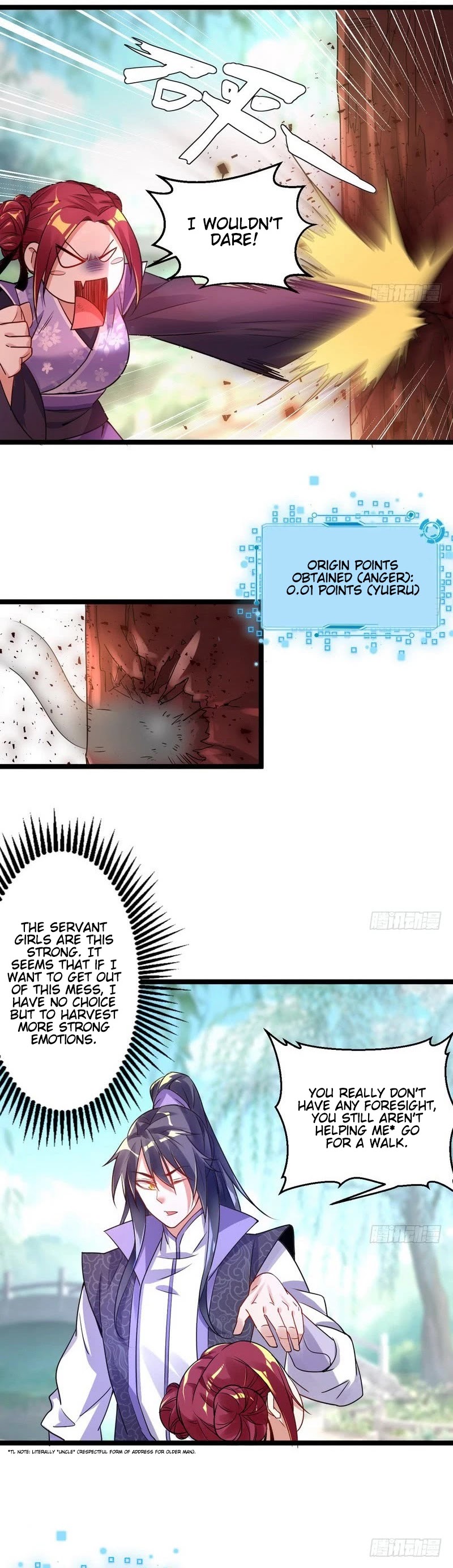 I'm an Evil God Chapter 2 page 20 - Chapter 2: My Cheats Allow Me To Be A Troll