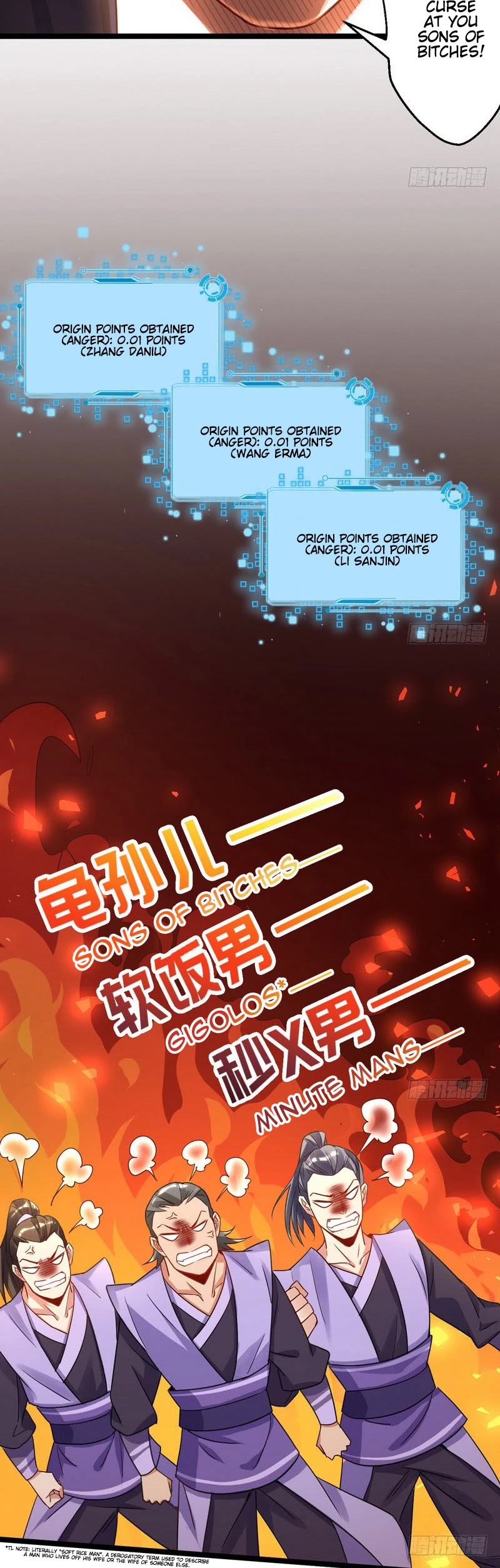 I'm an Evil God Chapter 2 page 29 - Chapter 2: My Cheats Allow Me To Be A Troll