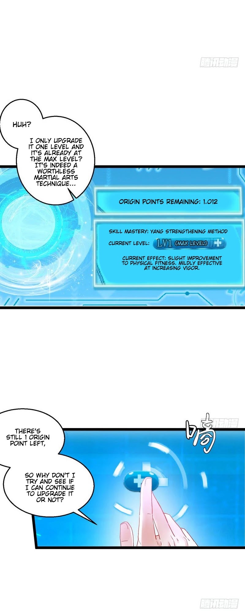 I'm an Evil God Chapter 2 page 35 - Chapter 2: My Cheats Allow Me To Be A Troll