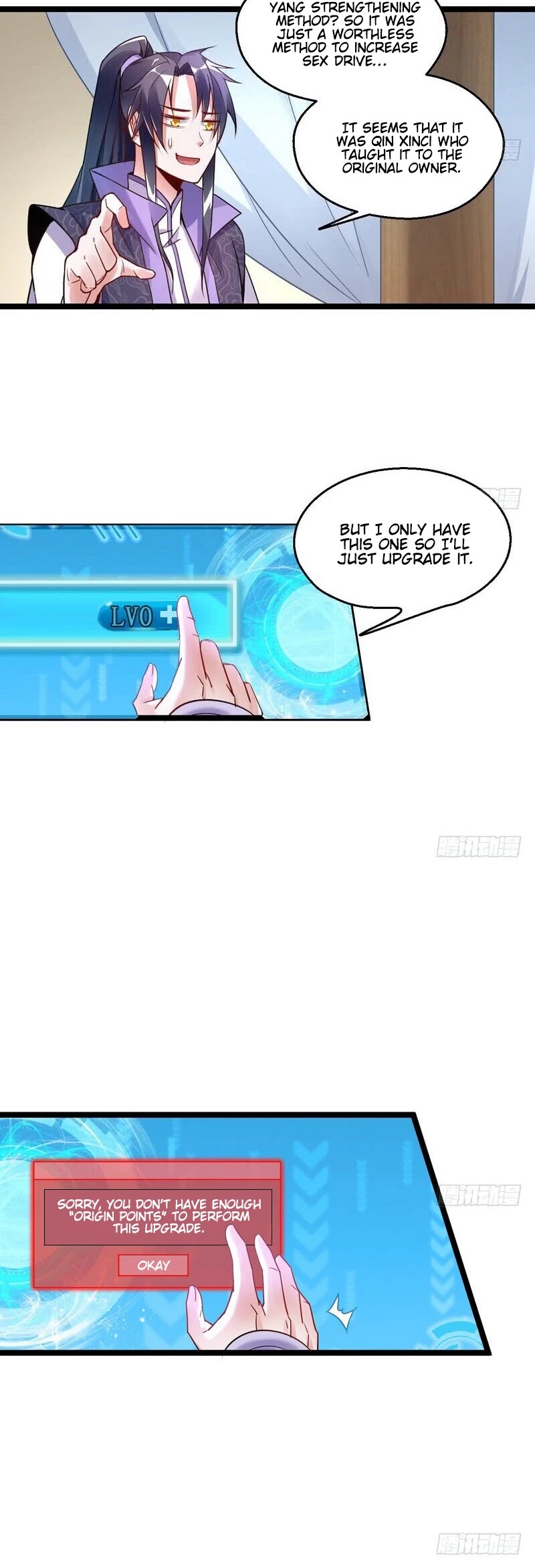 I'm an Evil God Chapter 2 page 6 - Chapter 2: My Cheats Allow Me To Be A Troll