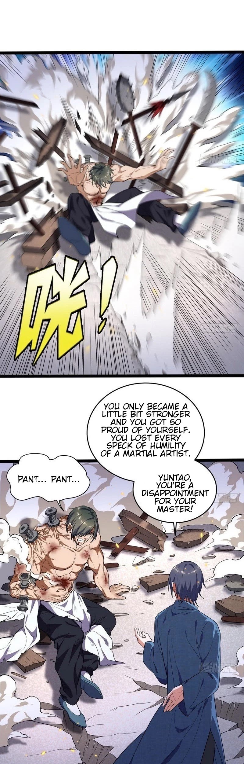 I'm an Evil God Chapter 20 page 14 - Chapter 20: God Of Martial Arts