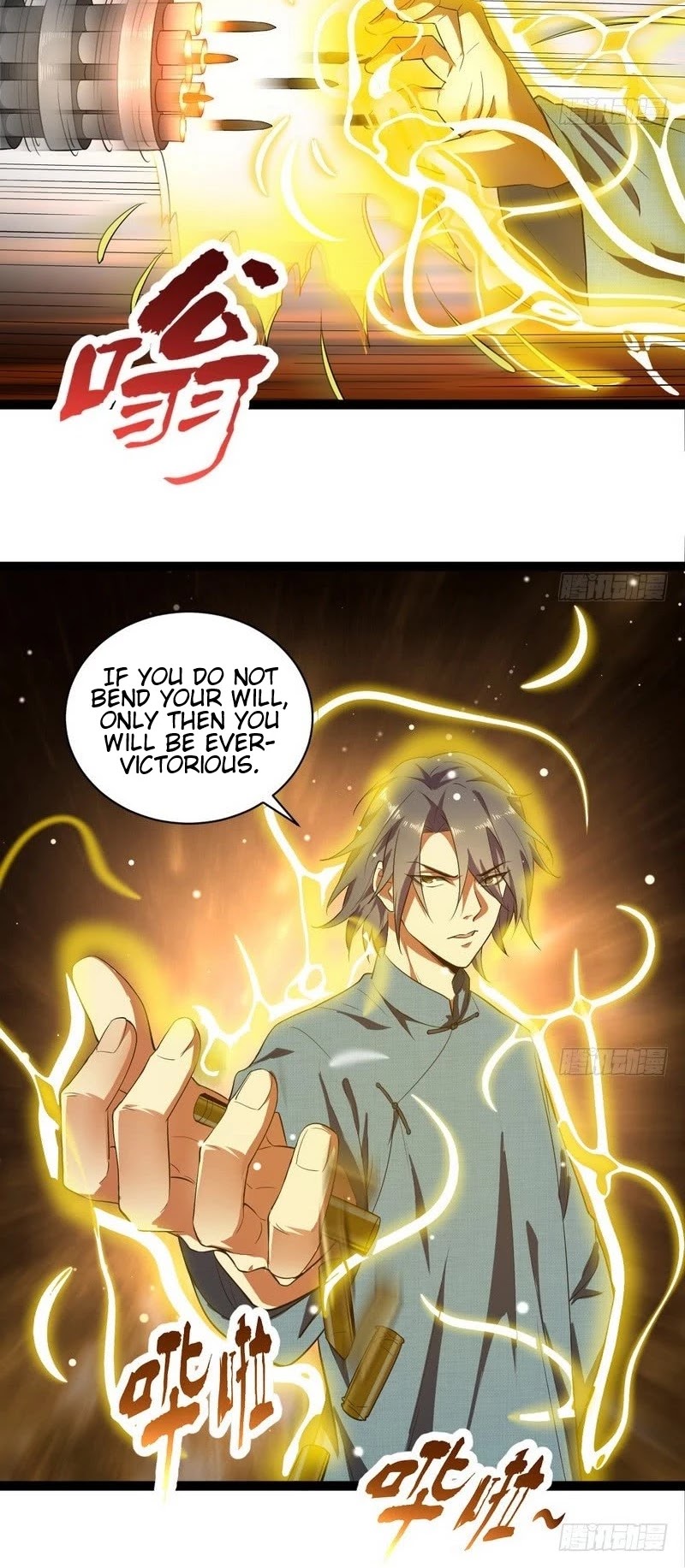 I'm an Evil God Chapter 20 page 20 - Chapter 20: God Of Martial Arts