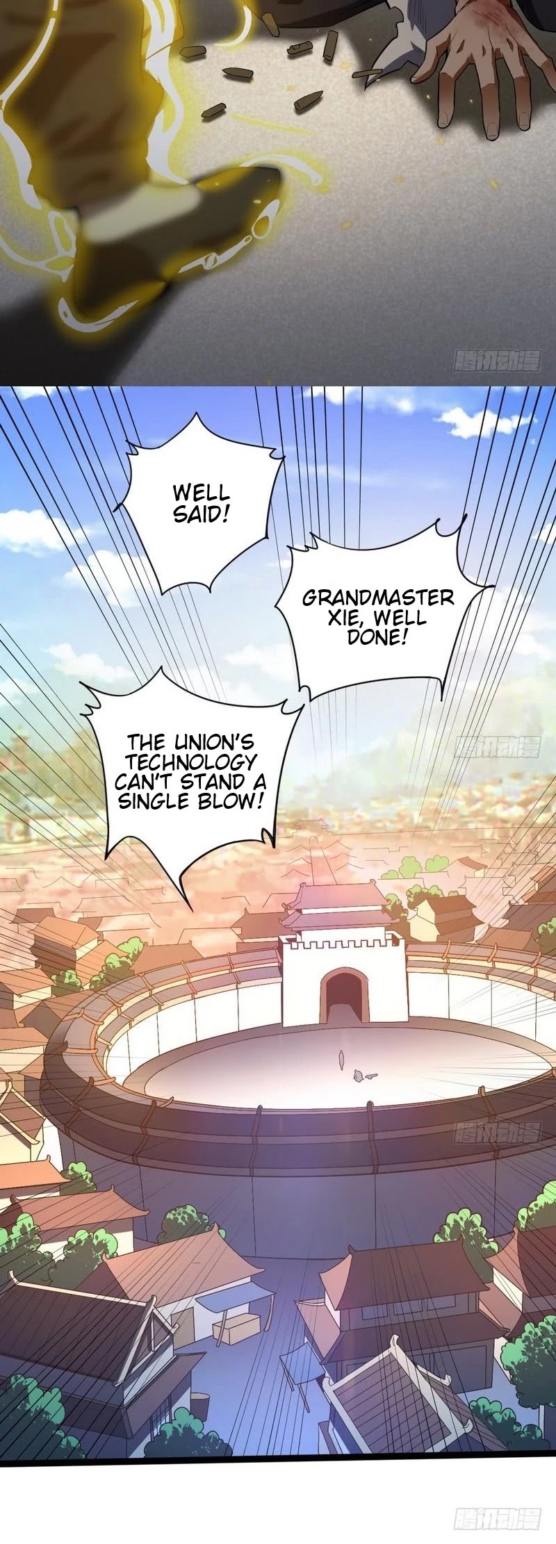 I'm an Evil God Chapter 20 page 22 - Chapter 20: God Of Martial Arts