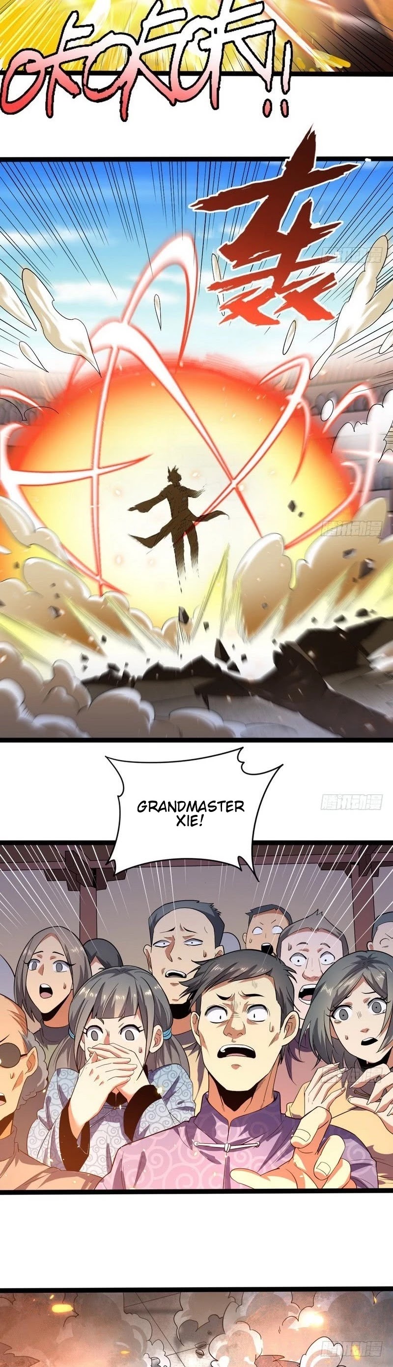 I'm an Evil God Chapter 20 page 26 - Chapter 20: God Of Martial Arts