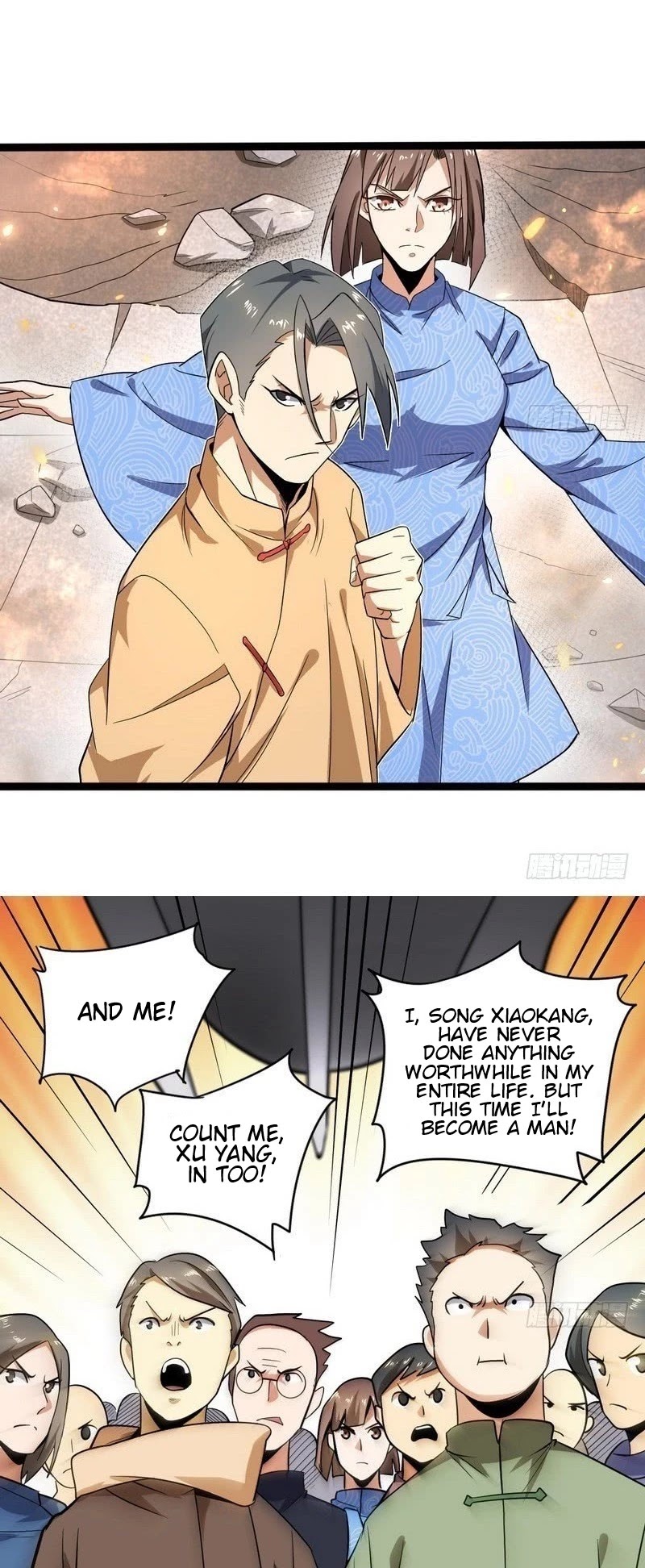 I'm an Evil God Chapter 20 page 35 - Chapter 20: God Of Martial Arts