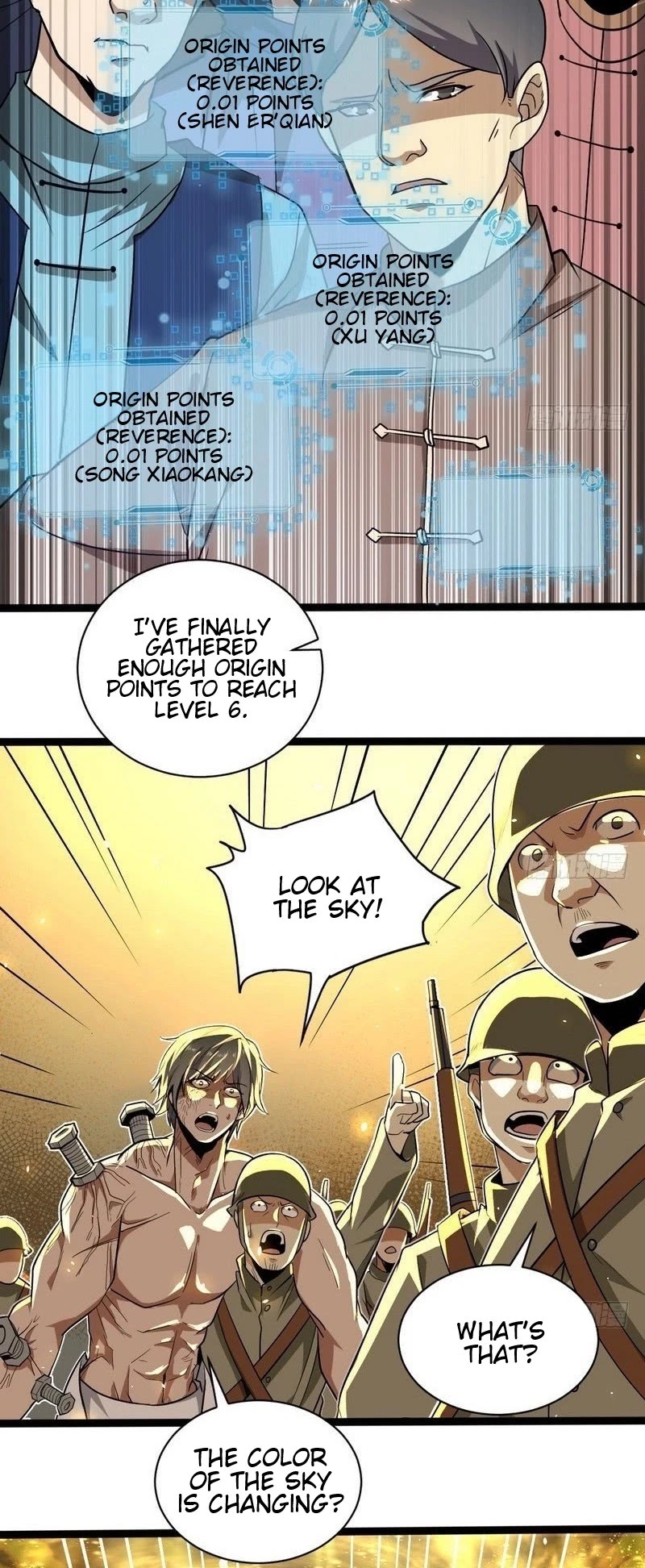 I'm an Evil God Chapter 20 page 37 - Chapter 20: God Of Martial Arts