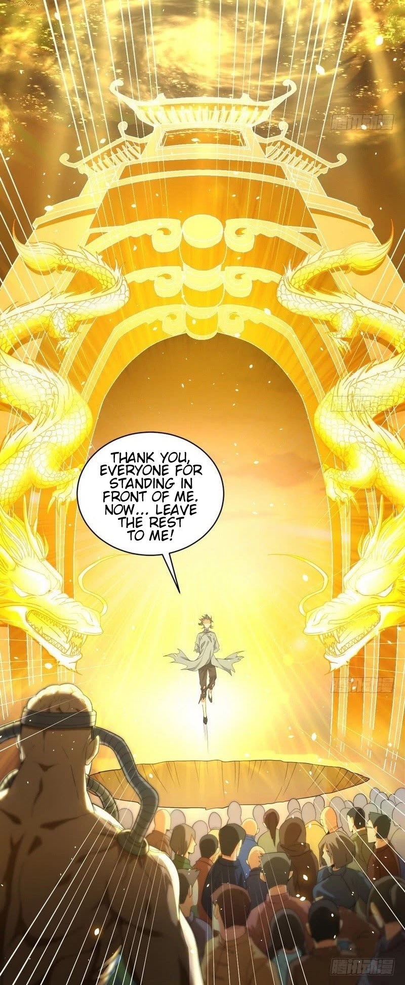 I'm an Evil God Chapter 20 page 38 - Chapter 20: God Of Martial Arts