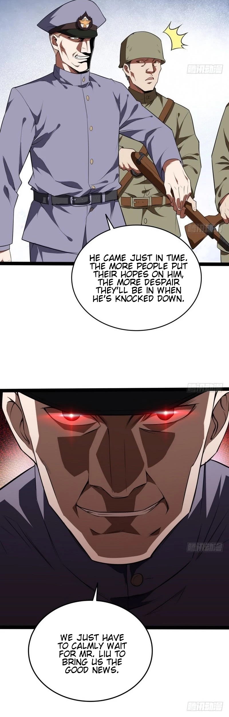 I'm an Evil God Chapter 20 page 4 - Chapter 20: God Of Martial Arts