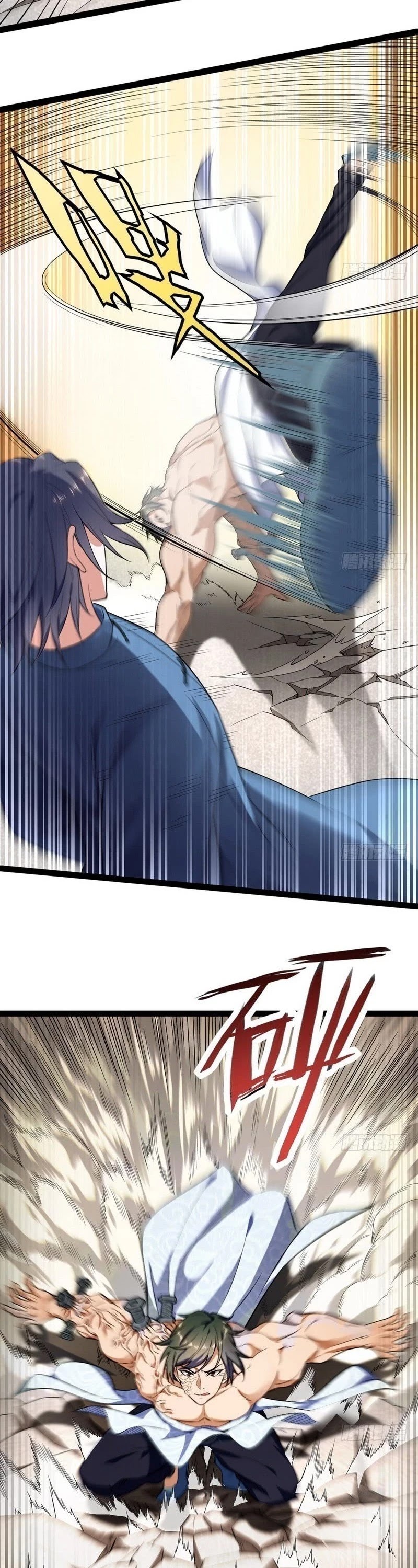 I'm an Evil God Chapter 20 page 9 - Chapter 20: God Of Martial Arts