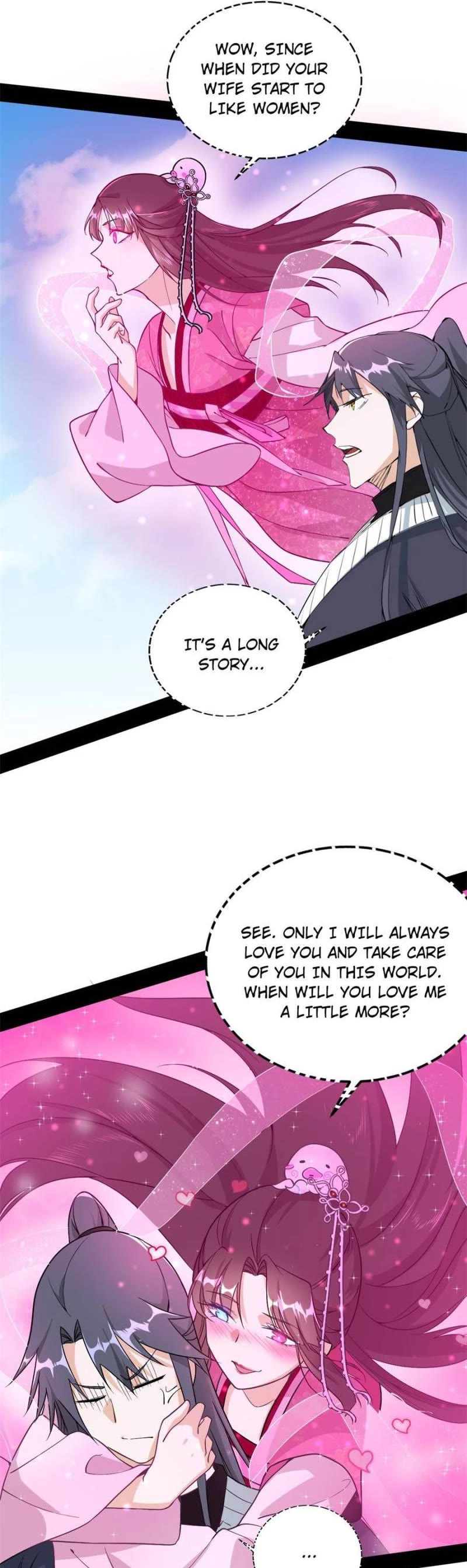 I'm an Evil God Chapter 200 page 4 - Chapter 200