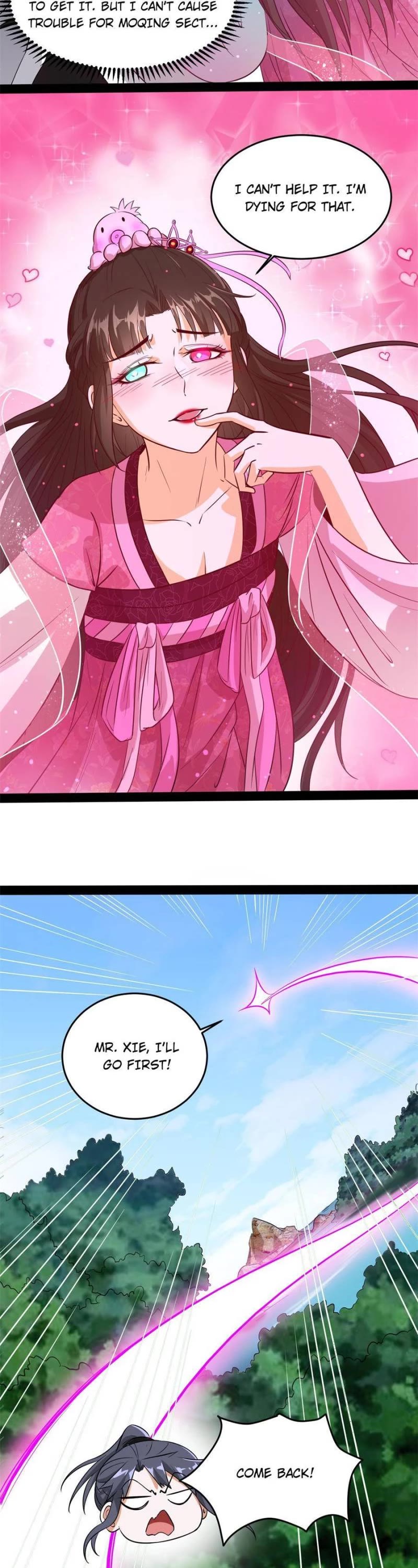 I'm an Evil God Chapter 201 page 16 - Chapter 201