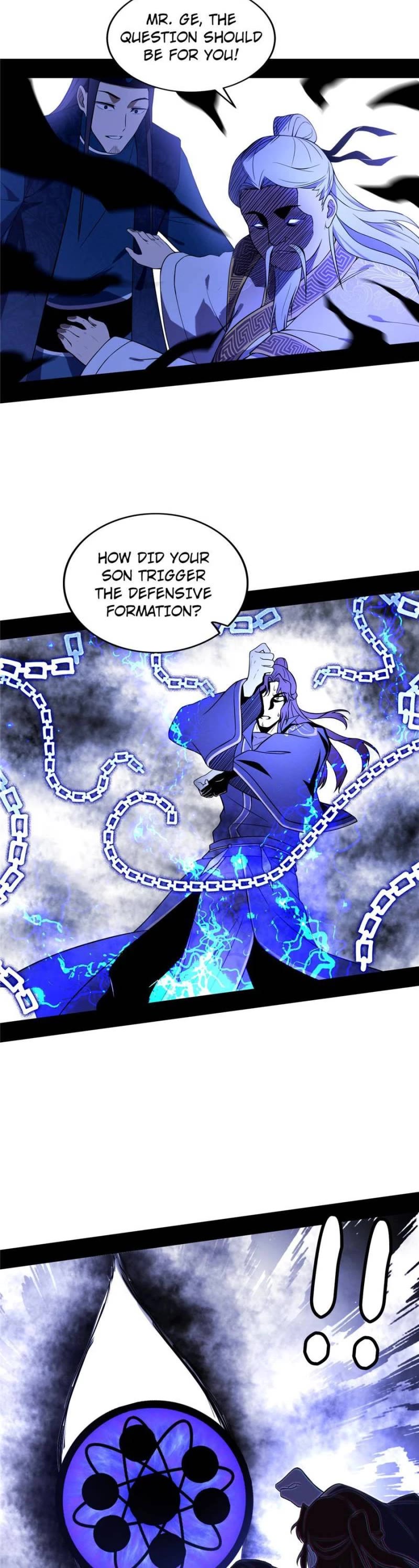 I'm an Evil God Chapter 207 page 25 - Chapter 207