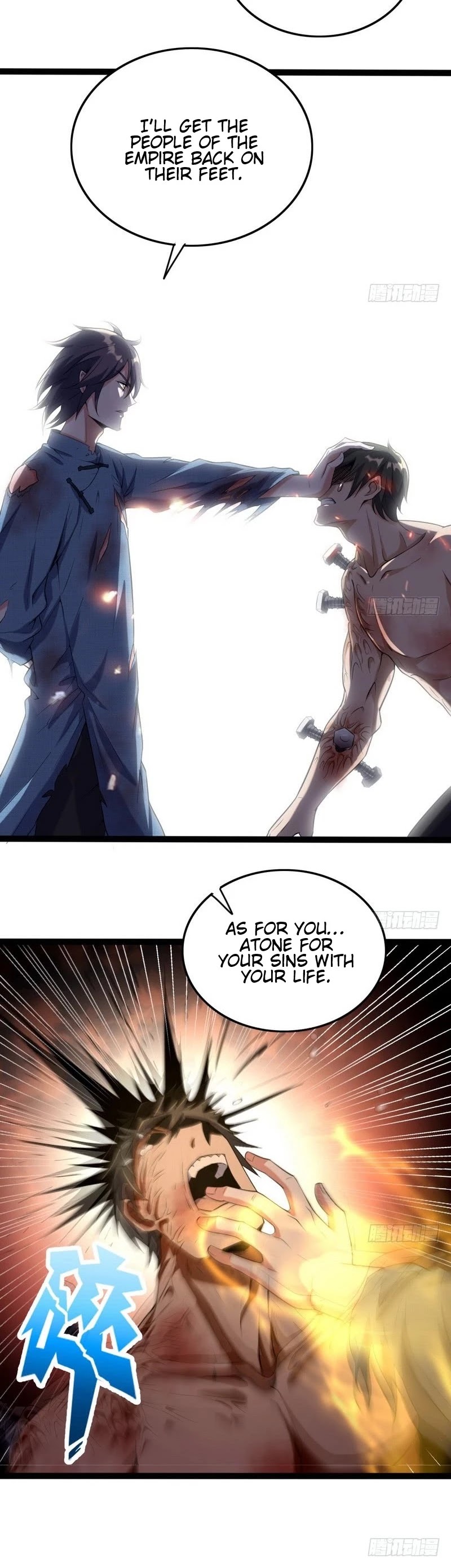 I'm an Evil God Chapter 21 page 18 - Chapter 21: If We Are To Survive, The Enemy Must Be Vanquished